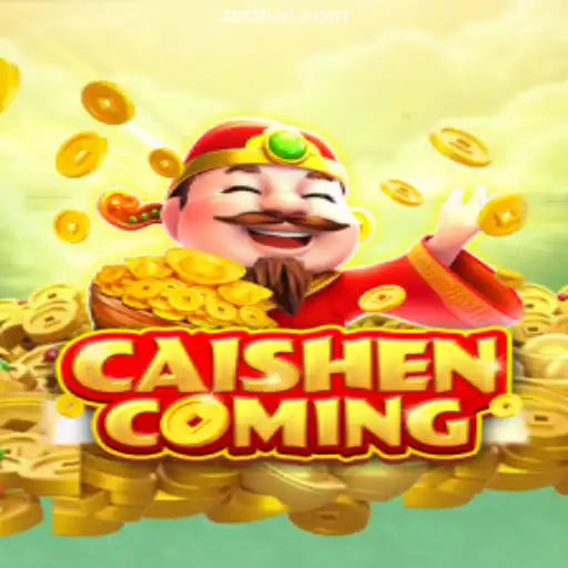 Discover the Thrills of CAISHENCOMING: The Exciting Game Taking Brazil by Storm